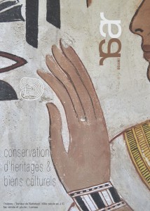 CRCB2 recto